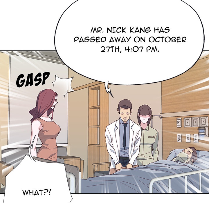Tighty Lady [Beck Ho An] Tighty Lady Ch 41-45 – page 190