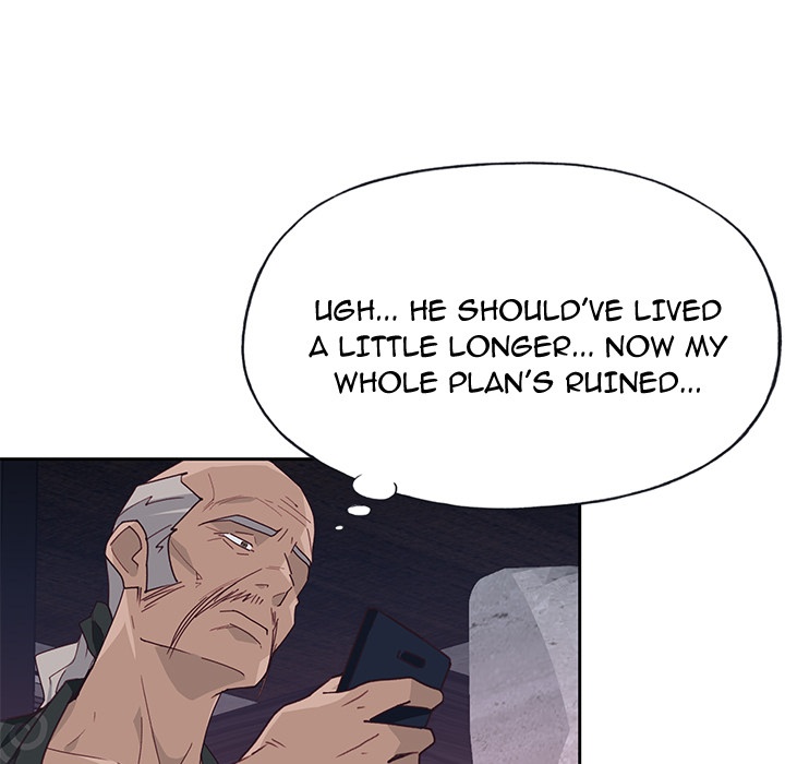 Tighty Lady [Beck Ho An] Tighty Lady Ch 41-45 – page 196
