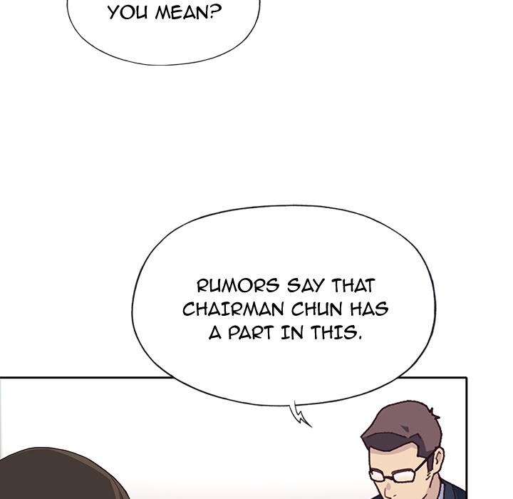 Tighty Lady [Beck Ho An] Tighty Lady Ch 41-45 – page 26