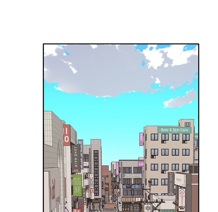 Tighty Lady [Beck Ho An] Tighty Lady Ch 41-45 – page 212