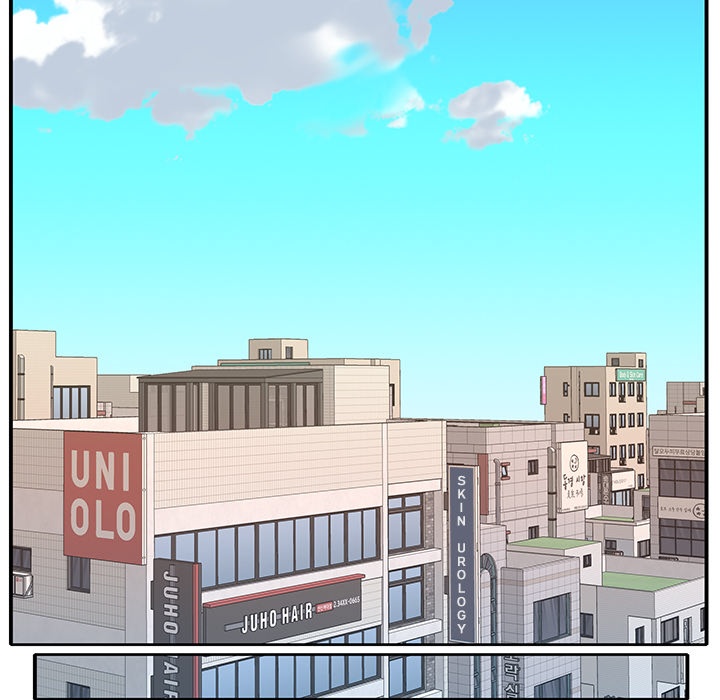 Tighty Lady [Beck Ho An] Tighty Lady Ch 41-45 – page 216