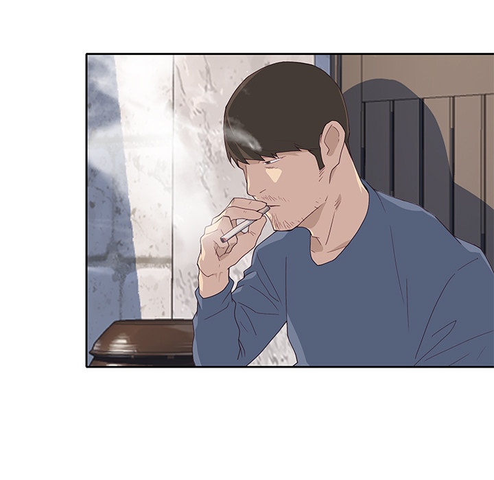 Tighty Lady [Beck Ho An] Tighty Lady Ch 41-45 – page 228