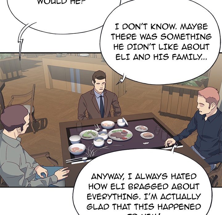 Tighty Lady [Beck Ho An] Tighty Lady Ch 41-45 – page 233