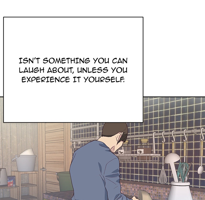Tighty Lady [Beck Ho An] Tighty Lady Ch 41-45 – page 237