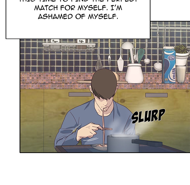 Tighty Lady [Beck Ho An] Tighty Lady Ch 41-45 – page 239