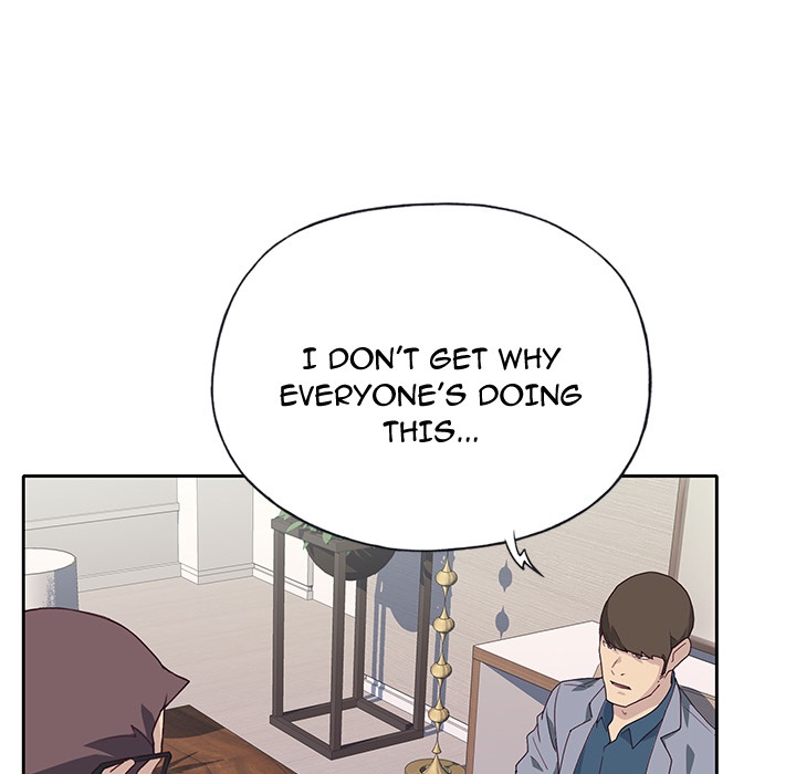 Tighty Lady [Beck Ho An] Tighty Lady Ch 41-45 – page 36
