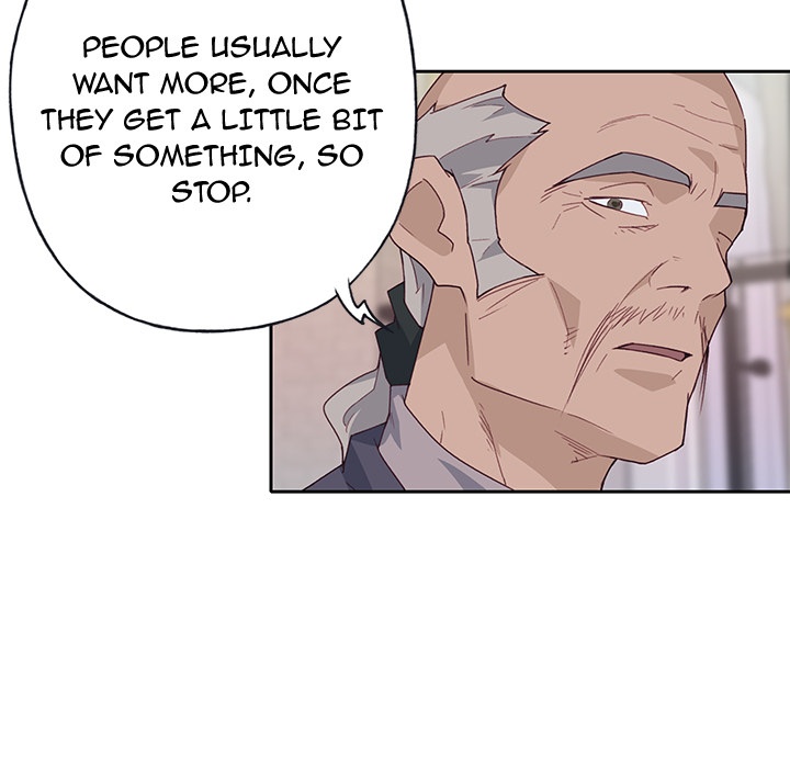 Tighty Lady [Beck Ho An] Tighty Lady Ch 41-45 – page 257