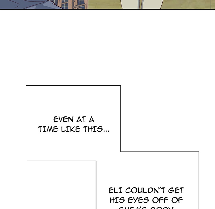 Tighty Lady [Beck Ho An] Tighty Lady Ch 41-45 – page 280