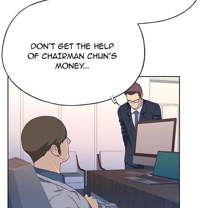 Tighty Lady [Beck Ho An] Tighty Lady Ch 41-45 – page 41