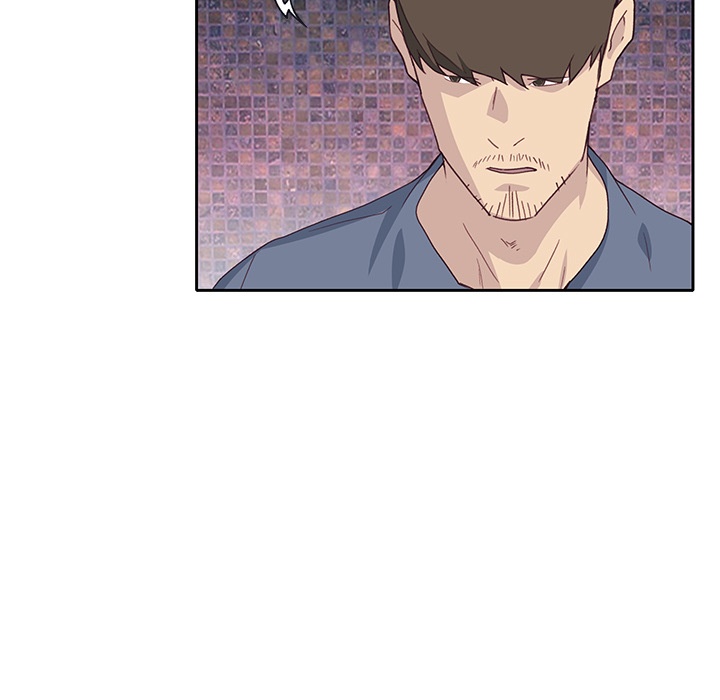 Tighty Lady [Beck Ho An] Tighty Lady Ch 41-45 – page 299