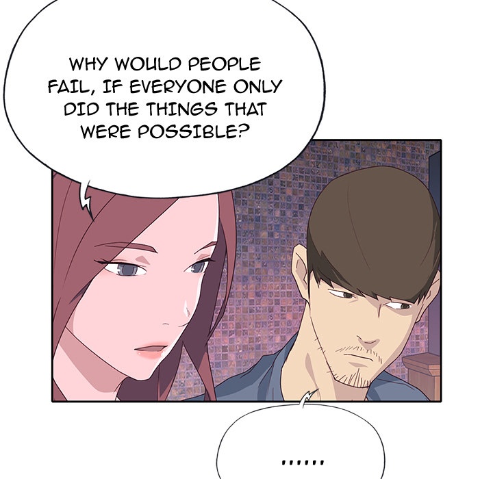Tighty Lady [Beck Ho An] Tighty Lady Ch 41-45 – page 307