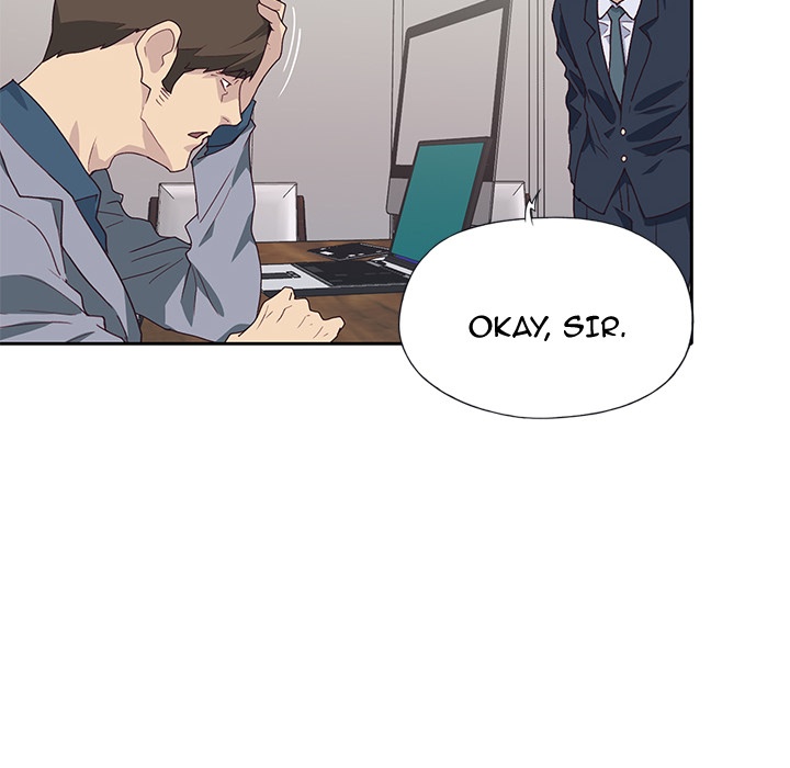 Tighty Lady [Beck Ho An] Tighty Lady Ch 41-45 – page 43