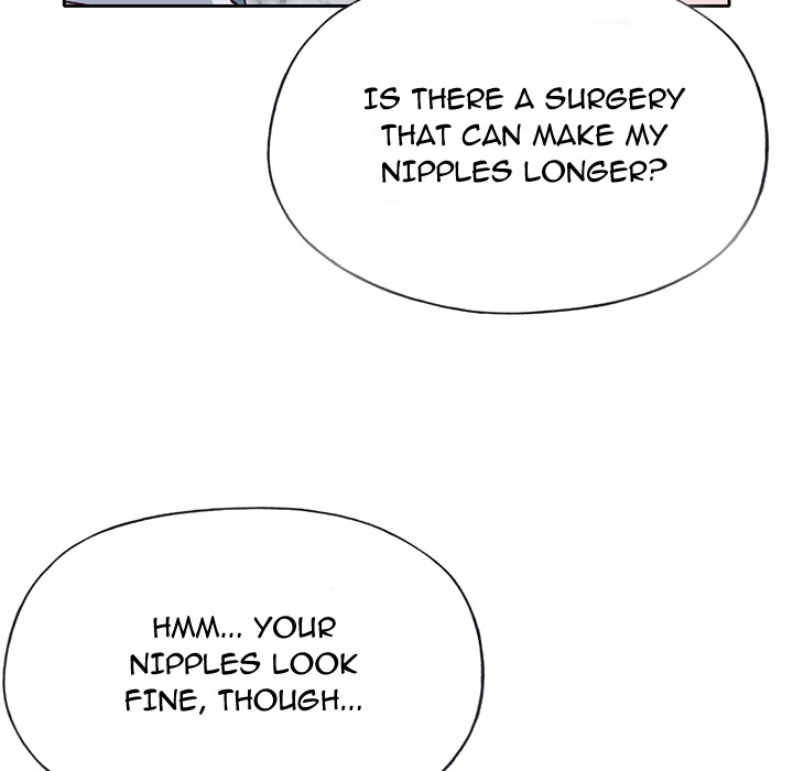 Tighty Lady [Beck Ho An] Tighty Lady Ch 41-45 – page 331