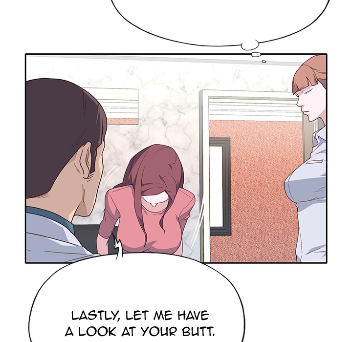 Tighty Lady [Beck Ho An] Tighty Lady Ch 41-45 – page 335