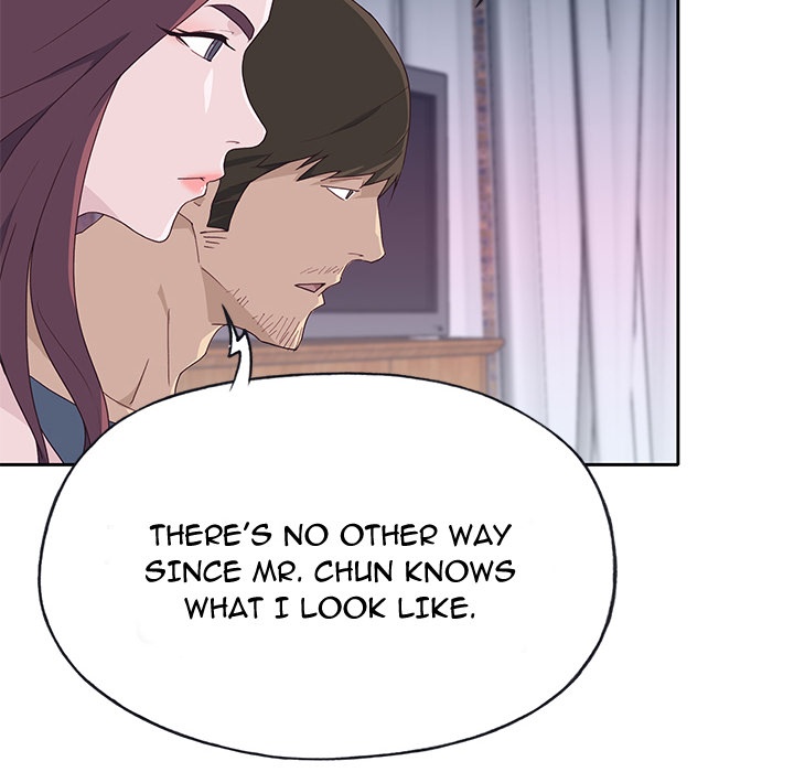 Tighty Lady [Beck Ho An] Tighty Lady Ch 41-45 – page 348
