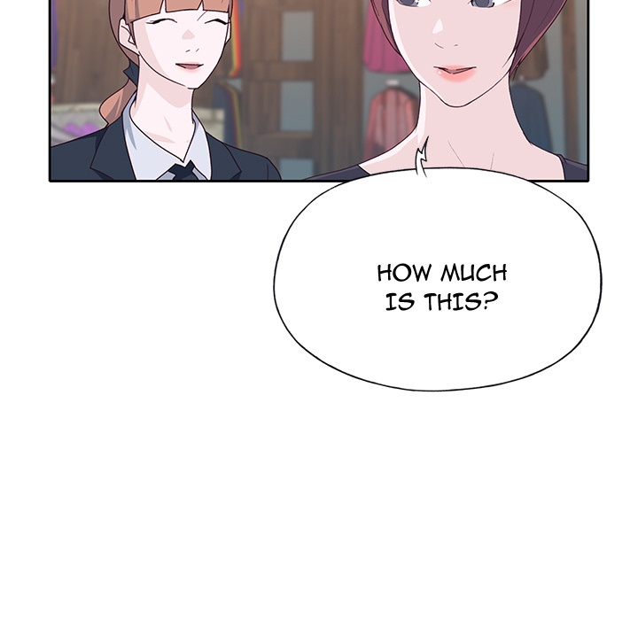 Tighty Lady [Beck Ho An] Tighty Lady Ch 41-45 – page 363
