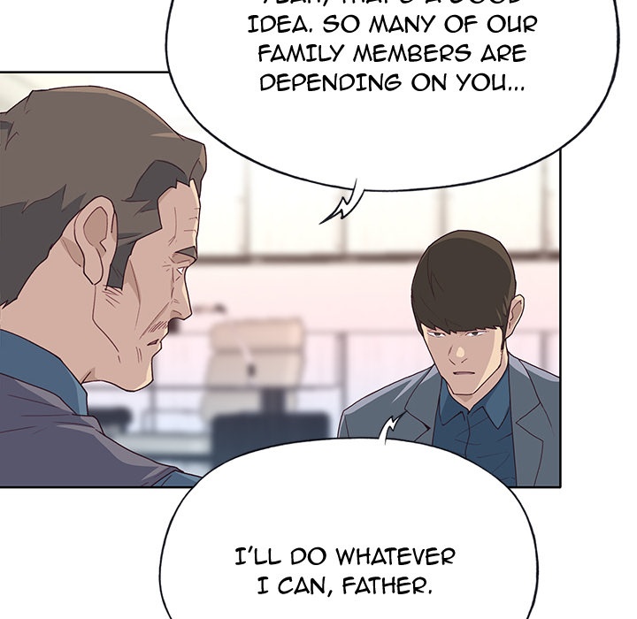 Tighty Lady [Beck Ho An] Tighty Lady Ch 41-45 – page 58