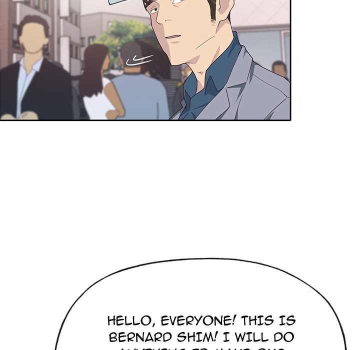 Tighty Lady [Beck Ho An] Tighty Lady Ch 41-45 – page 63