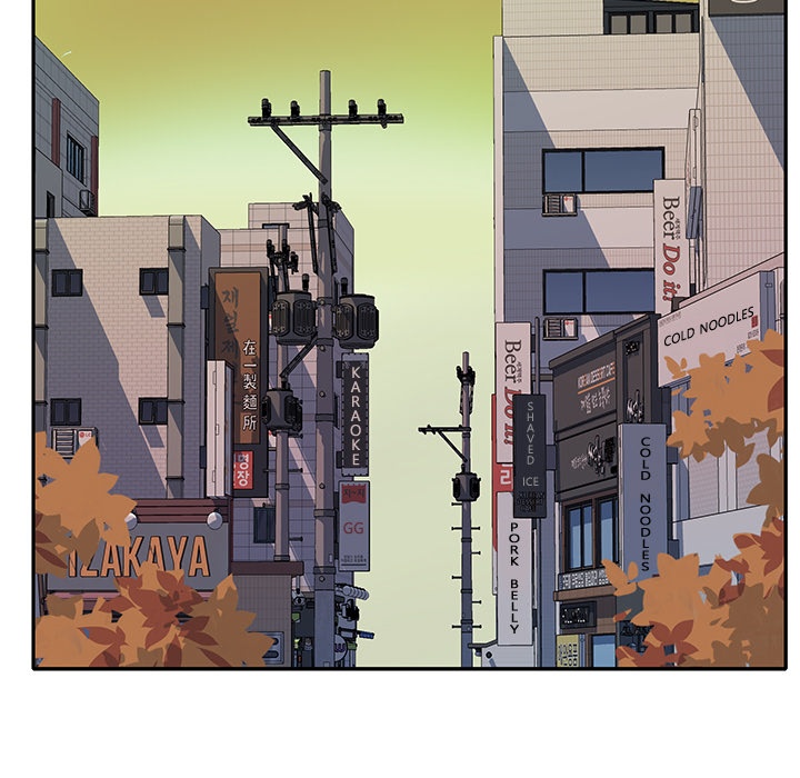 Tighty Lady [Beck Ho An] Tighty Lady Ch 41-45 – page 7