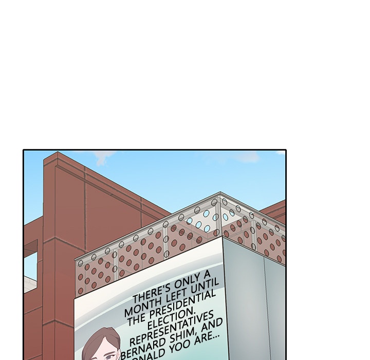 Tighty Lady [Beck Ho An] Tighty Lady Ch 41-45 – page 8