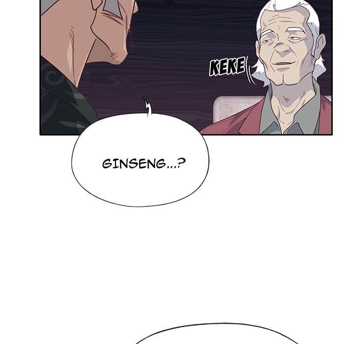 Tighty Lady [Beck Ho An] Tighty Lady Ch 41-45 – page 81