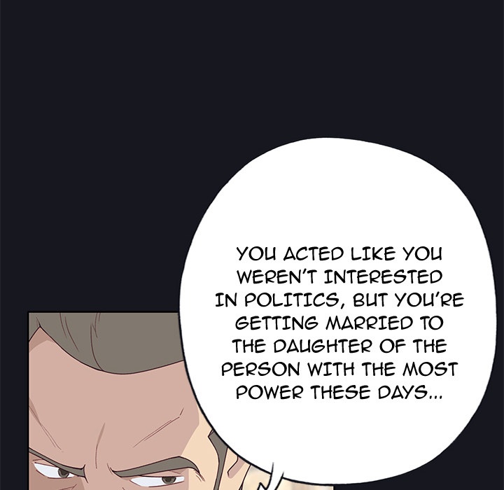 Tighty Lady [Beck Ho An] Tighty Lady Ch 36-40 – page 203