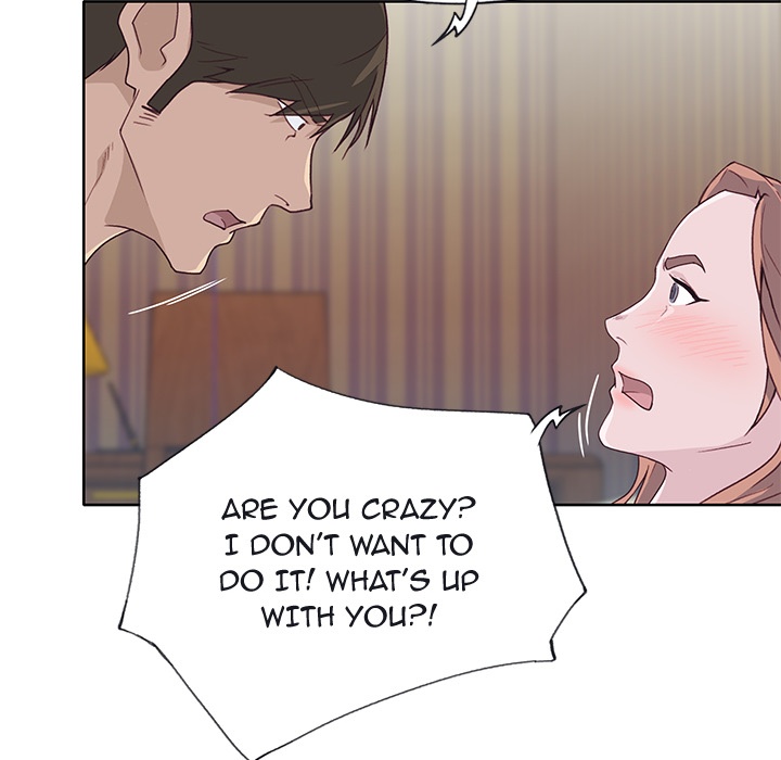 Tighty Lady [Beck Ho An] Tighty Lady Ch 36-40 – page 223