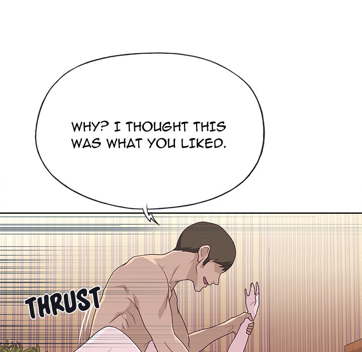 Tighty Lady [Beck Ho An] Tighty Lady Ch 36-40 – page 226