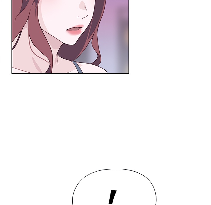 Tighty Lady [Beck Ho An] Tighty Lady Ch 36-40 – page 240