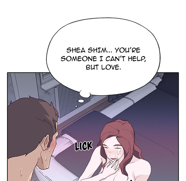 Tighty Lady [Beck Ho An] Tighty Lady Ch 36-40 – page 32