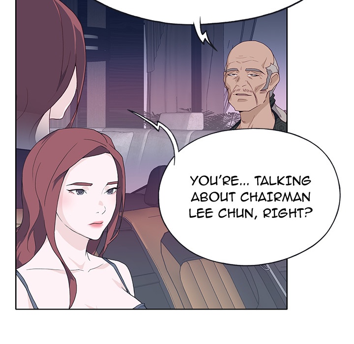 Tighty Lady [Beck Ho An] Tighty Lady Ch 36-40 – page 249