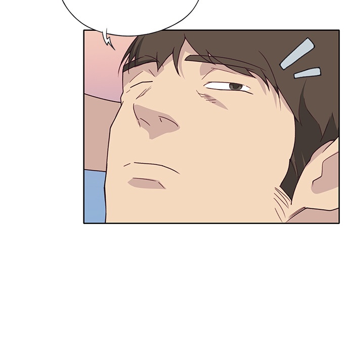 Tighty Lady [Beck Ho An] Tighty Lady Ch 36-40 – page 299