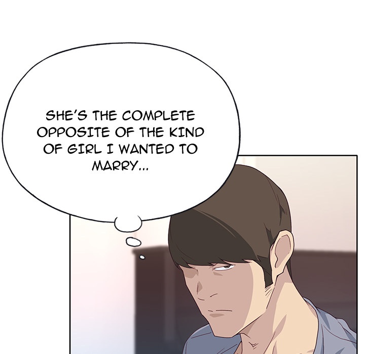 Tighty Lady [Beck Ho An] Tighty Lady Ch 36-40 – page 306