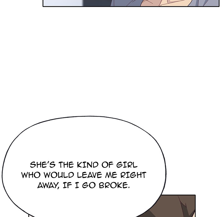 Tighty Lady [Beck Ho An] Tighty Lady Ch 36-40 – page 307