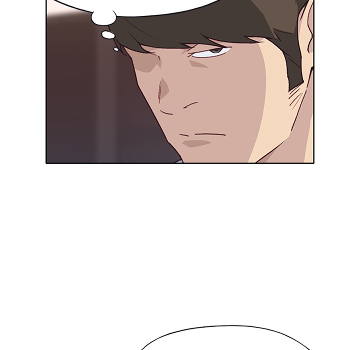 Tighty Lady [Beck Ho An] Tighty Lady Ch 36-40 – page 308