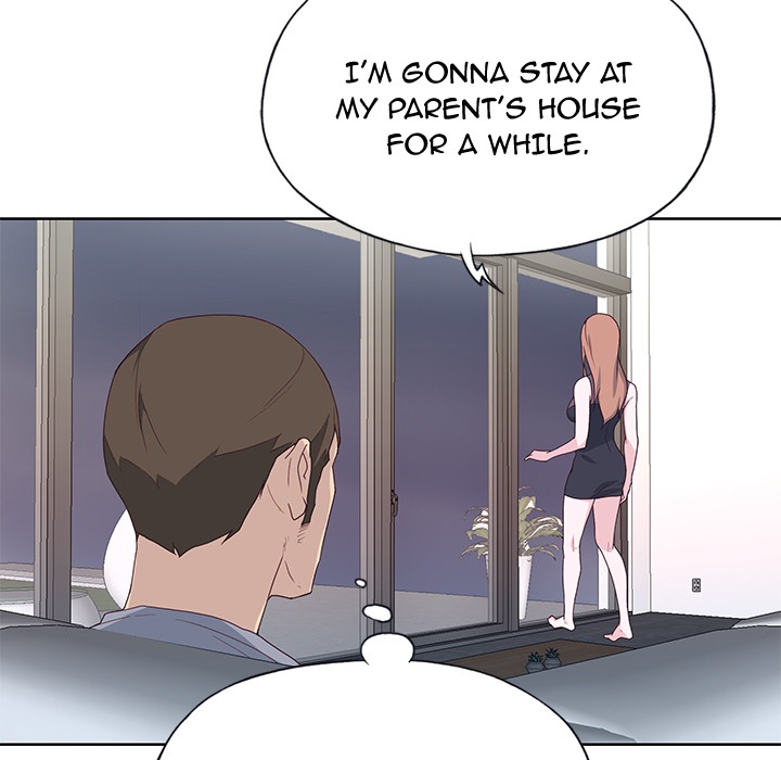 Tighty Lady [Beck Ho An] Tighty Lady Ch 36-40 – page 309