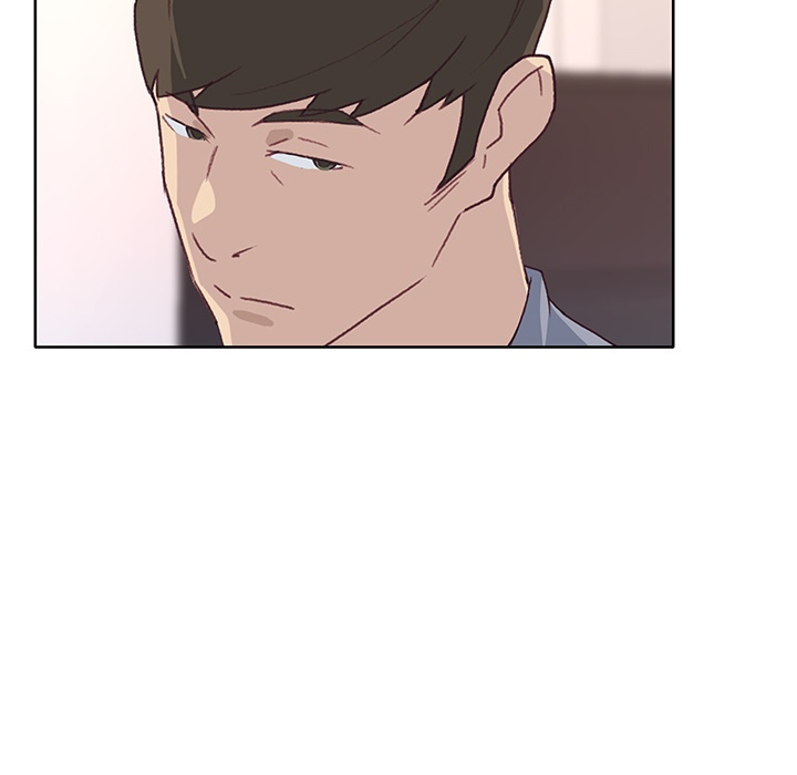 Tighty Lady [Beck Ho An] Tighty Lady Ch 36-40 – page 311