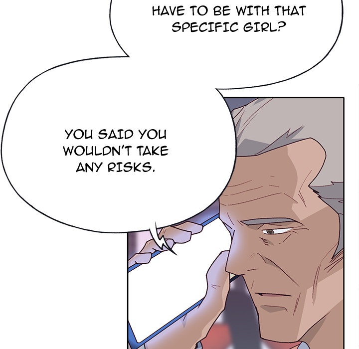 Tighty Lady [Beck Ho An] Tighty Lady Ch 36-40 – page 322