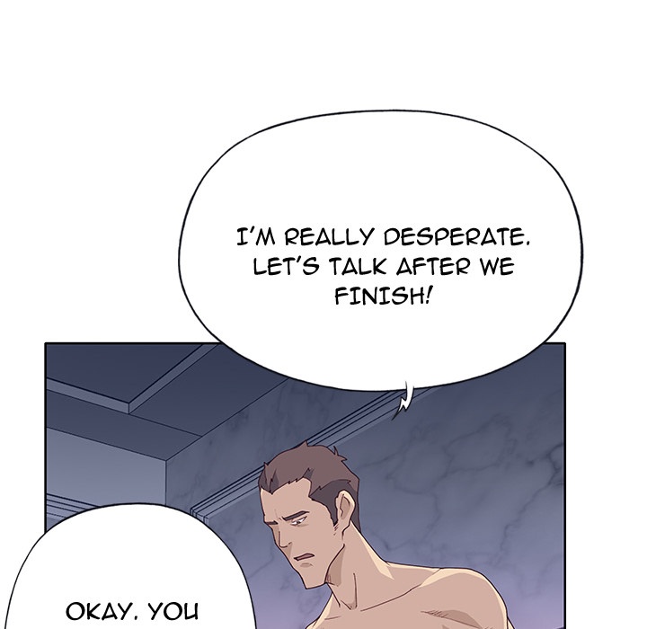 Tighty Lady [Beck Ho An] Tighty Lady Ch 36-40 – page 8