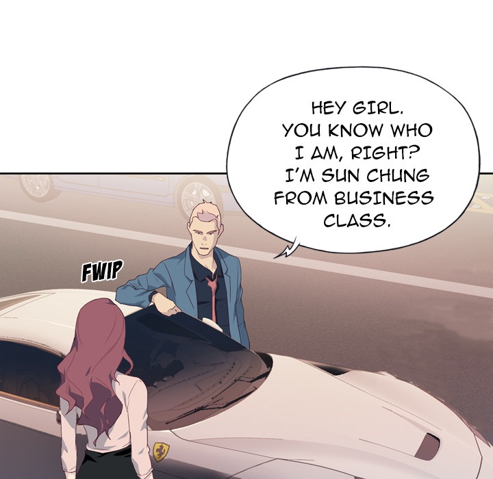 Tighty Lady [Beck Ho An] Tighty Lady Ch 00-05 – page 12