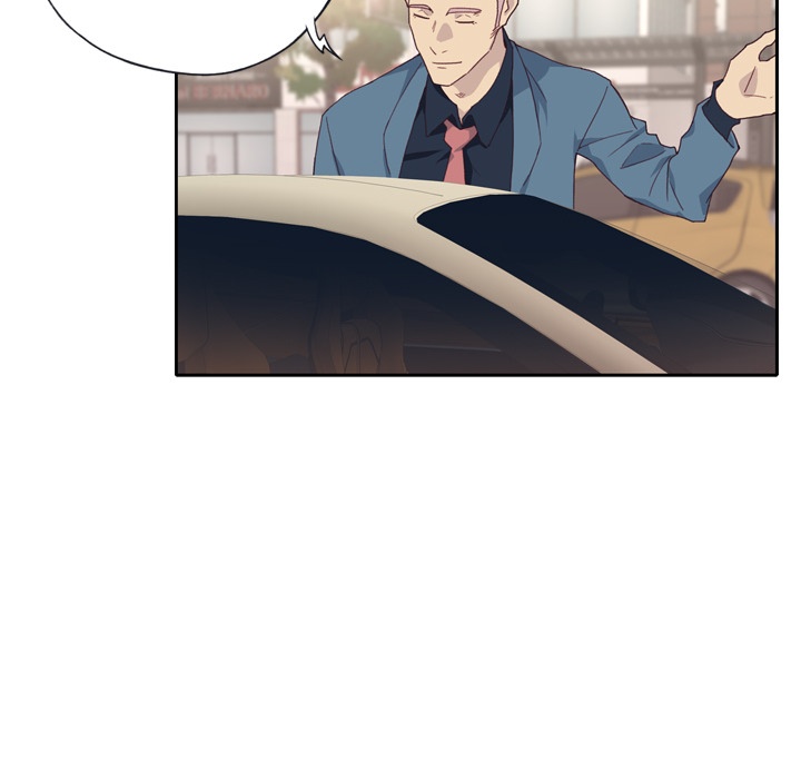 Tighty Lady [Beck Ho An] Tighty Lady Ch 00-05 – page 15