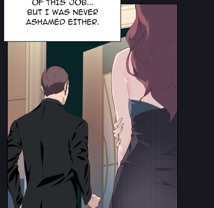 Tighty Lady [Beck Ho An] Tighty Lady Ch 00-05 – page 206