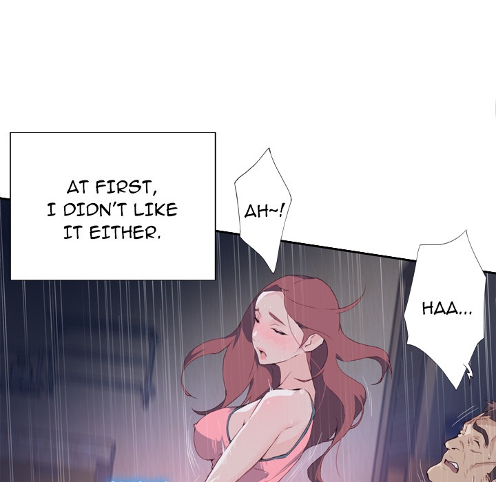 Tighty Lady [Beck Ho An] Tighty Lady Ch 00-05 – page 249