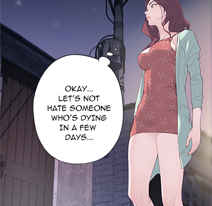 Tighty Lady [Beck Ho An] Tighty Lady Ch 00-05 – page 303