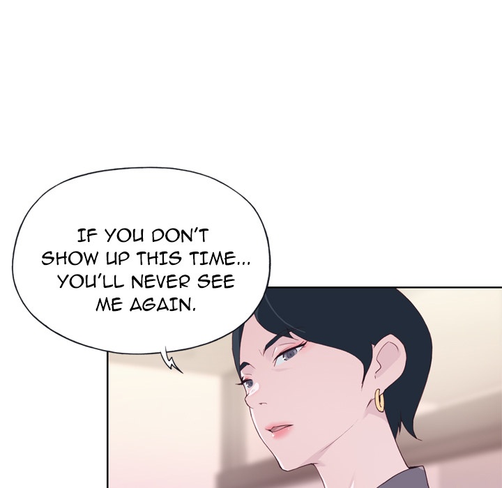 Tighty Lady [Beck Ho An] Tighty Lady Ch 00-05 – page 329