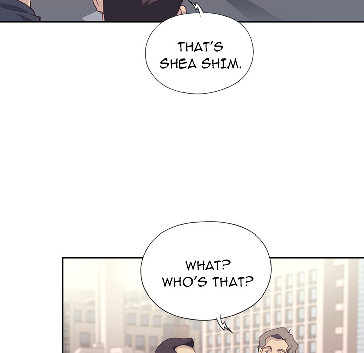 Tighty Lady [Beck Ho An] Tighty Lady Ch 00-05 – page 7