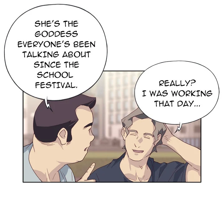 Tighty Lady [Beck Ho An] Tighty Lady Ch 00-05 – page 77