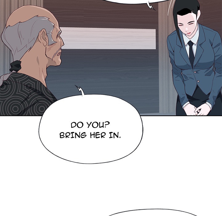 Tighty Lady [Beck Ho An] Tighty Lady Ch 46-48 END – page 17