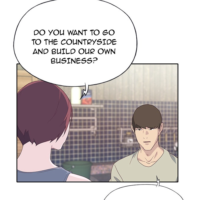 Tighty Lady [Beck Ho An] Tighty Lady Ch 46-48 END – page 221