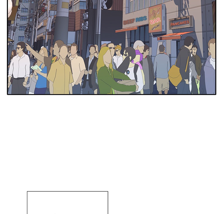 Tighty Lady [Beck Ho An] Tighty Lady Ch 46-48 END – page 222
